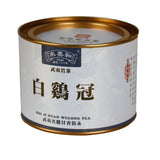 Red Edges Wuyi Rock Tea Four Famous Varieties Minbei Oolong with Green Leaves
