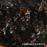 Yunnan Pu'er Tea 2020 500g Glutinous Rice Fragrance Ripe Tuo(White Cotton) Pu'er