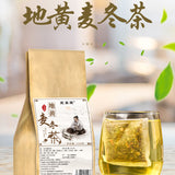 Rehmannia Ophiopogon Tea with Ginseng Hawthorn Pueraria and Chrysanthemum