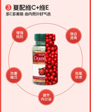 HB Hebury Cranberry Capsule Essence Tablet Women's Private Care 255mg*250tablets