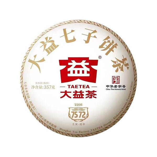 TAETEA 7572 Menghai Dayi Puer Tea Cake Pu-erh Yunnan Pu'er Tea 357g Ripe