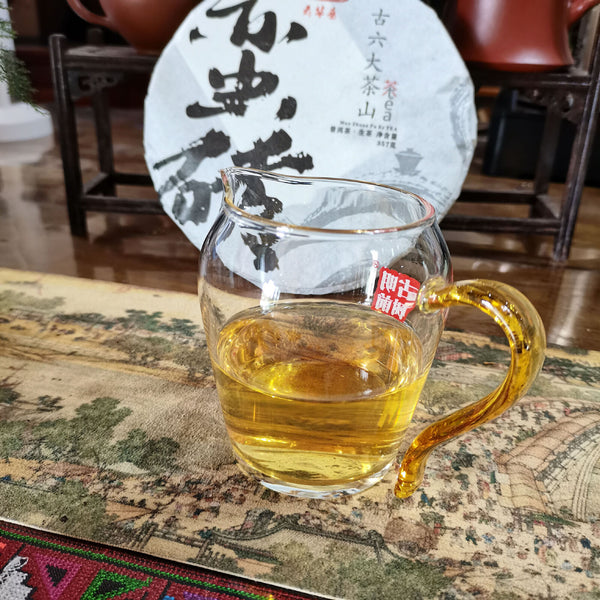 Raw Pu'er Tea Cake Organic Yunnan Pu'er Tea Hand-Pressed 357g