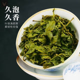 Dongding Oolong Tea Yunnan High Mountain Fragrant  Loose Leaf 150g  Fresh Floral