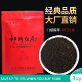 100g Chinese Keemun Black Tea Anhui Premium Qimen Qi Men Gongfu Hong Cha