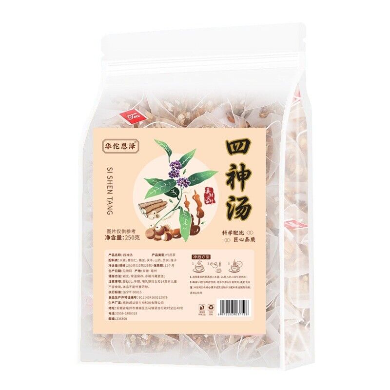 Four gods soup 250g/bag poria lotus seeds gorgonian yam four things soup tea bag Main image