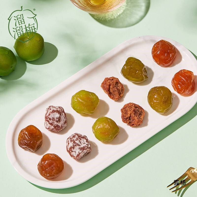 Sweet and Sour Plum Leisure Family Bag, Crispy Plum Office Snack Gift Secondary image