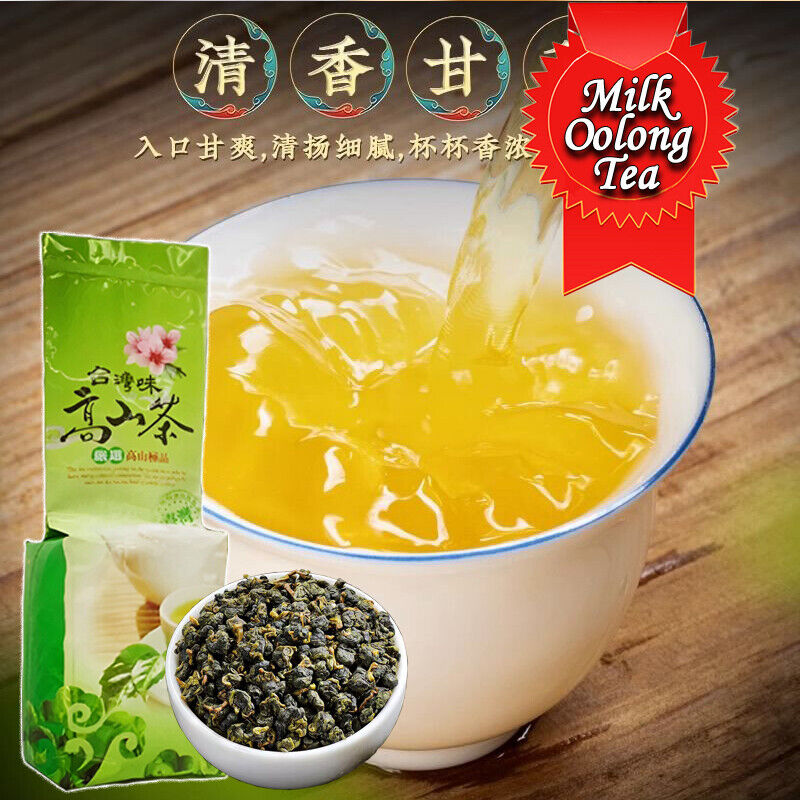 250g High Mountain Tea Jin Xuan Milk Oolong Tea Chinese Taiwan Oolong Main image