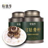 Eight-year Palace Small Green Tangerine 500g Xinhui Pu'er Ripe Tea Loose Tea