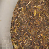357g cha Pu-erh Tea Natural Organic Tea China Puer Tea Slimming Health Green Tea