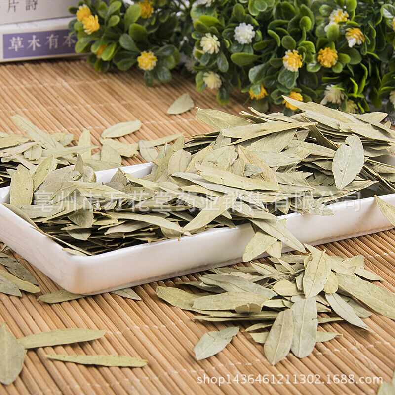 Natural Organic Senna Leaf Tea Loose Floral Tea Senna Leaf Tea Secondary image