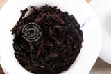 200g Yunnan Pu'er Thin Cakes Jiao Mu Xiang Cakes Tea Pu'er Ripe Tea Fei Cakes