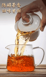 Chenpi White Tea Fuding Old White Tea Gongmei Xinhui Chenpi White Tea Cake 500g