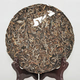 7-Year Aged Yiwu Baihuatan Raw Pu-erh Tea Cake 200g Sheng Tea