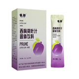 Solid Drink 2g*20 packs Prune Lotus Leaf Juice Enzyme Prune Lotus Leaf Powder