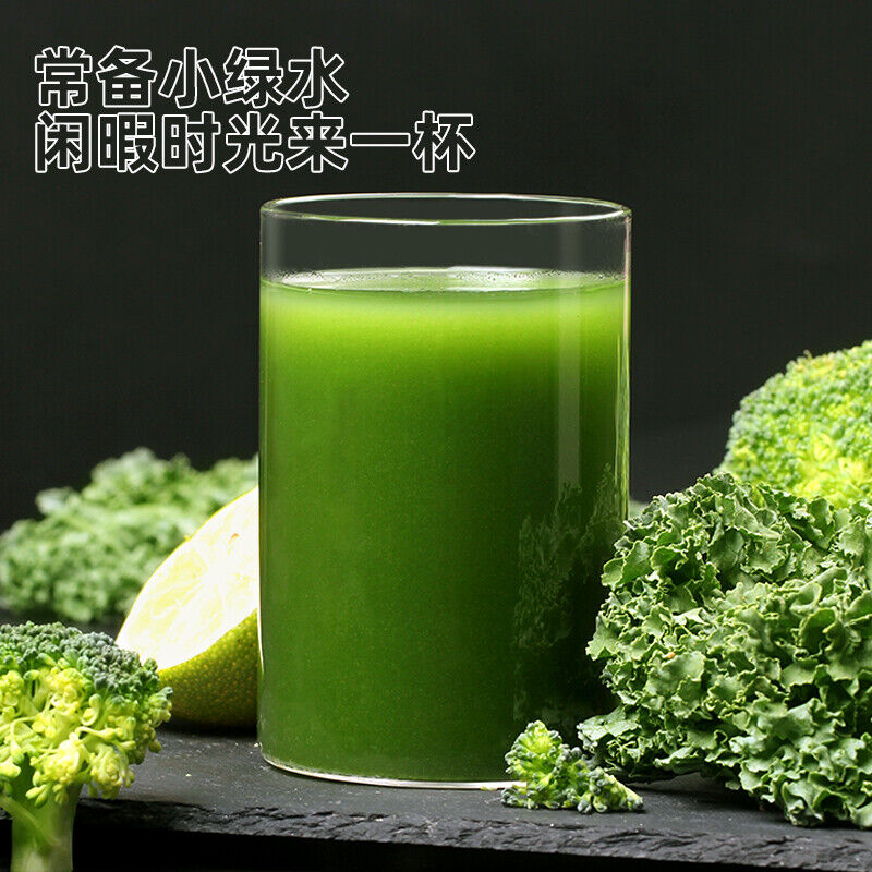 Natural Kale Powder Fitness Meal Replacement Drink Pure Vegetable Powder 80g