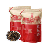 Ya Shi Xiang Honey Orchid High Mountain Tea Authentic Phoenix Dancong Oolong Tea