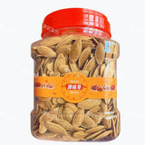 Leisure and delicious snack - long salty and fragrant pumpkin seeds