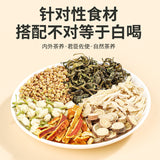 Jasmine Clove Ginger Herbal Tea Bags Floral Wellness Drink Energy Boost Natural