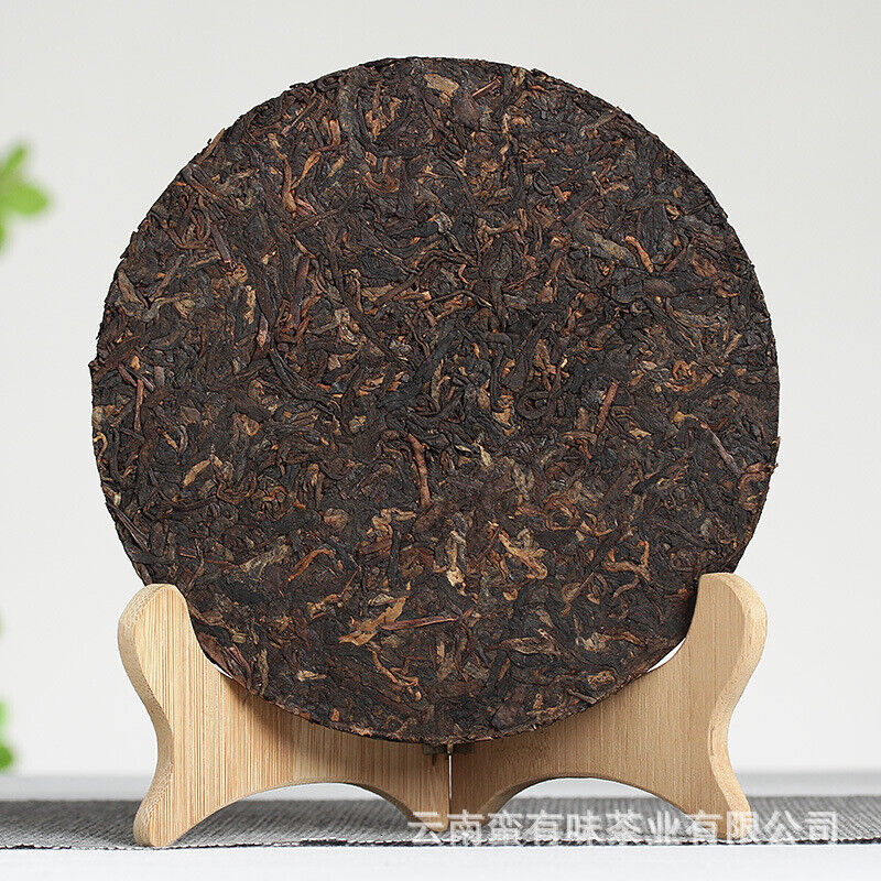 750g Cicada Wings High Mountain Ancient Tree Puerh Ripe Tea Yunnan Puerh Tea
