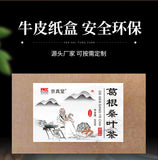 Gan Shu Tea with Kudzu Burdock Chrysanthemum and Honeysuckle Herbal Blend