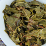 357g Cha Tea Cake Top-Grade Wuzhai Ancient Tree Gold Leaf Pu'er Tea Huangjinye