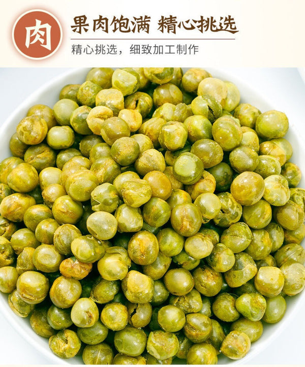 Garlic Green Beans Mixed Nuts Pistachios Sunflower Seeds Dried Fruits Snack