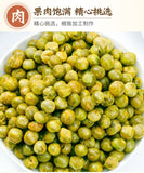 Garlic Green Beans Mixed Nuts Pistachios Sunflower Seeds Dried Fruits Snack