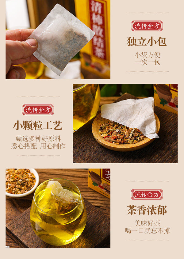 Kakinohana Sangyo Tea 150g Health Tea Clearing Tea
