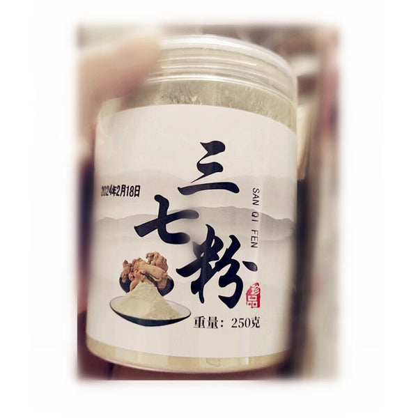 Yunnan Fine Sanqi Powder Genuine 18 Heads of Panax Notoginseng Powder