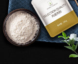 200g Premium Quality, Food Grade, Natural Supplement Edible Eggshell Powder