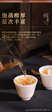 357g Banzhang Ecological Dragon Seal Eight Eight Green Cake Tea Yunnan Pu'er Tea