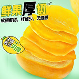 Academy of Agriculture Thick-Cut Dried Mango – Office Snack