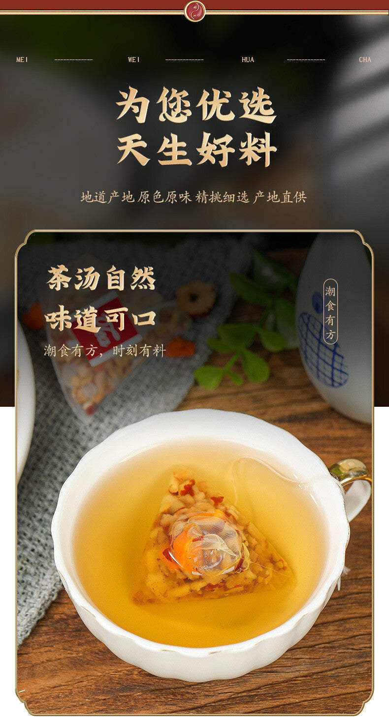 Bamboo Sugar & Wild Root Snow Pear Tea 200g – Triangle Tea Bags