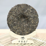 Lao Ban Zhang Old Tree Raw Pu-erh Tea Cake 357g Rich Aroma Sweet Yunnan Tea