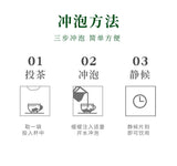 Green Grape Oolong Tea: Raisins Infusion, Natural Fruit Flavor Pyramid Bags