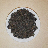Fragrant Mellow Refreshing Leaves  Fujian White Bud Chilan Oolong Tea 250g