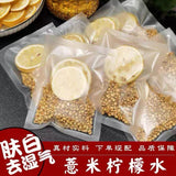 Job's Tears Lemonade Individually Wrapped Tea Fresh Lemon