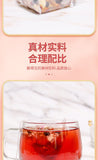 10g*25packs/bag Mulberry Rose Prickly Pear Tea Wellness Tea Goddess Tea
