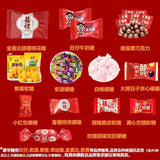 Assorted Chocolate Candies Wedding Favors Baby Showers Housewarming Gifts