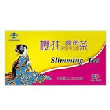 Cassia Seed Hawthorn Diet Tea Diarrhea Slimming Health 2.5g*15bags