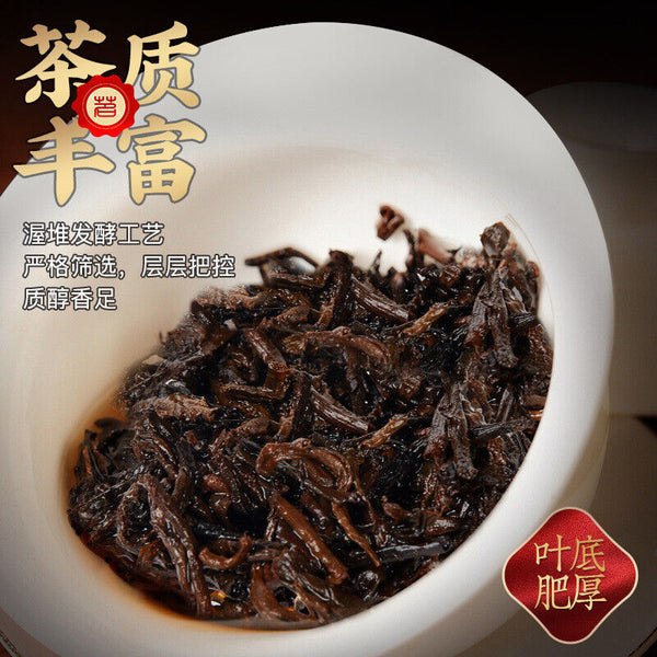 Yunnan Aged Puerh Tea Old Ripe Tea Puerh Small Golden Brick Puerh Tea 500g