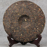 2021 Menghai glutinous rice fragrant Pu'er tea Yunnan Qizi Pu'er tea 357g