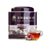 180g - Fragrant Chinese Lychee Fruit Black Tea Lychee Flavored Black Tea