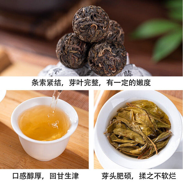 Yunnan Old Tree Longzhu Pu Erh Raw Tea Fokeng Premium Loose Leaf