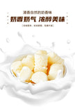 Creamy Milk Cheese Snack Soft Yogurt Blocks Delicious Candy Treat Enjoyment