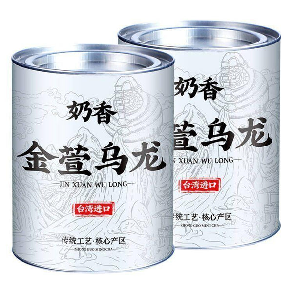 Authentic Taiwan Frozen Top Oolong Tea Jinxuan Milk Fragrant Oolong Tea