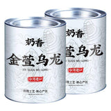 Authentic Taiwan Frozen Top Oolong Tea Jinxuan Milk Fragrant Oolong Tea