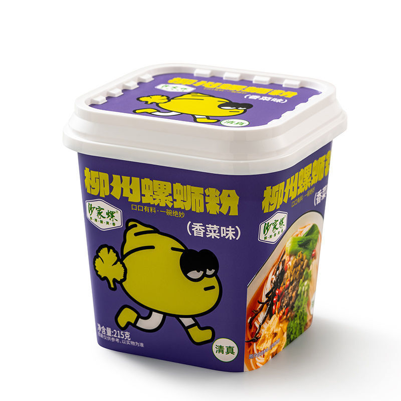 Halal Luosifen Instant Noodles – Spicy Crawfish Cup