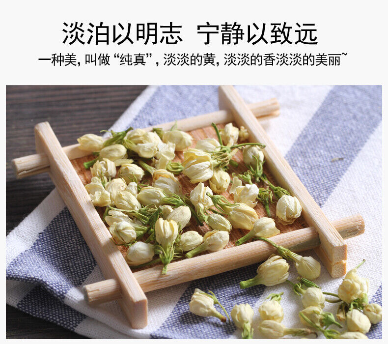 30g*2 Jasmine Pod Jasmine Tea Strong Aroma Premium New Flower Tea Dried Flowers