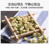 30g*2 Jasmine Pod Jasmine Tea Strong Aroma Premium New Flower Tea Dried Flowers